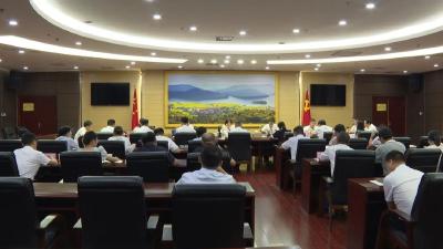 黄冈市委第二督导组进驻武穴见面会召开