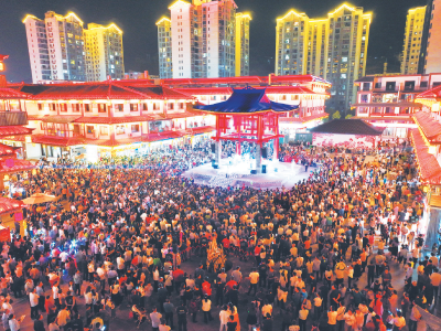 桃源深处 山水欢歌 ——竹山县“文旅+”融合激活发展新动能 