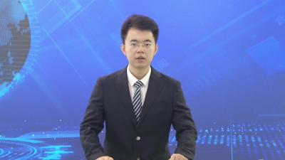 我市召开高比表氢氧化钙项目招商对接会