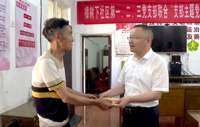查俊“七一”前夕开展走访慰问活动并讲授专题党课