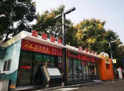 你有“炙热担当”我送“降温清凉”——宜昌为高温下的劳动者撑起“遮阳伞”