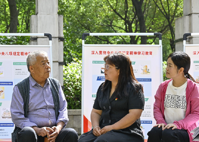 一习话丨“一体推进不敢腐、不能腐、不想腐”