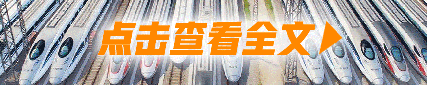 长图丨三论湖北经济“期中卷”！
