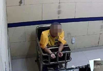 业务员“做账”三年吞50万！潜逃外地终落网