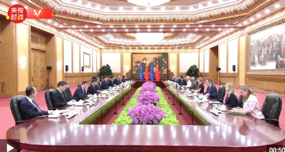 主播说联播丨习主席会见欧盟领导人，谈到一个生动比喻