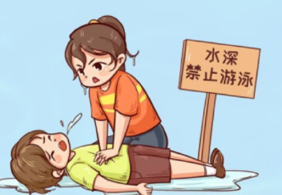 悲剧！夫妻双双身亡