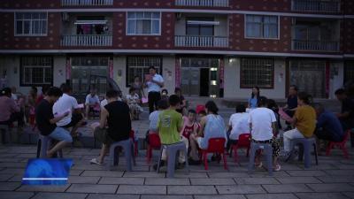 石佛寺镇开展“防溺水垸子夜话”  筑牢暑期安全防线