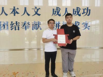 圆梦北大！武中学子吴秉轩的“毕业作业”→
