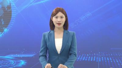 爱心冰柜清凉上线