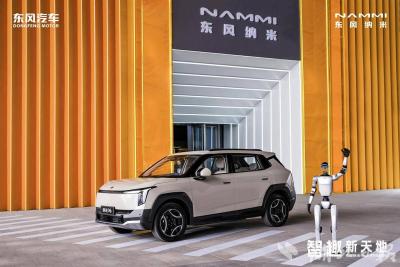 “车谷造”上半年上市十款新能源车新车型