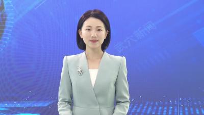 查俊主持召开第52次市政府党组会议