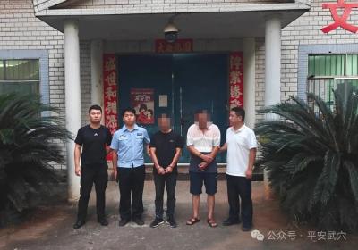蒙面大盗栽了！武穴警方巧破盗窃案