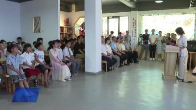 黄冈市2025年度留守儿童“彩虹行动”在我市启动
