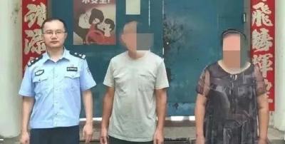 新闻速览 | 黄冈市留守儿童“彩虹行动”在四望镇启动◆武穴公安查处一起阻碍执行职务案件