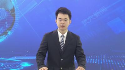 查俊到大法寺镇调研