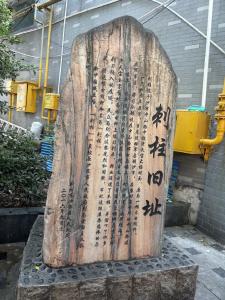 沙市：慎终追远忆忠魂 薪火相传励新程