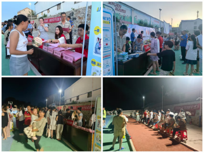 安全知识“摆摊”，群众热情“下单”！“平安夜市”点亮小镇夜晚