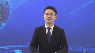 查俊主持召开2025年第4次国土空间规划委员会