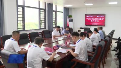 武穴千亿园区建起职业健康“防护网”