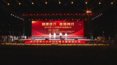 正在火热彩排中，明日准时开幕→