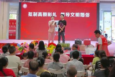 武穴市文明婚俗实践服务点正式启用