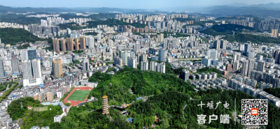 十堰经济增速“领跑”湖北，张湾区何以成为关键引擎？