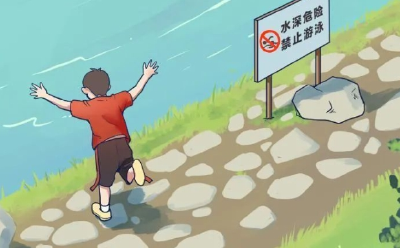 暑假即将结束，防溺水勿松懈！