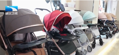 牢记嘱托 建成支点 | 多措并举护“出海” 湖北上半年为外贸企业授信超1400亿元