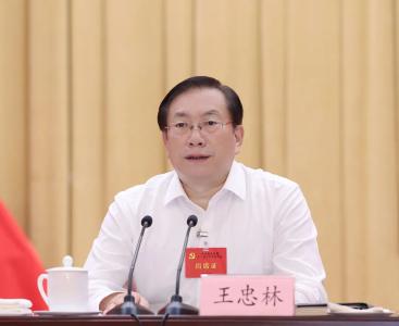 中共湖北省委十二届十次全体会议举行 牢记嘱托感恩奋进 为加快建成中部地区崛起重要战略支点接续奋斗 王忠林讲话 李殿勋诸葛宇杰出席