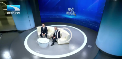 科产“恋爱”记 | 支点面对面：如何推动科产融合发展？