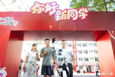 校本部武汉！这所新大学，首批新生报到！