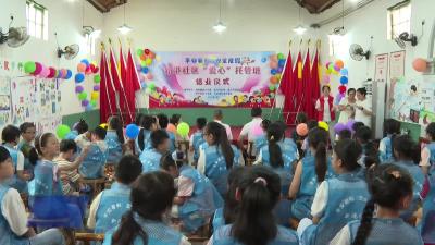 新港社区：暑期爱心托管班圆满结业