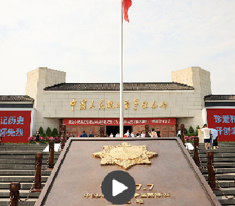 一习话丨这个伟大胜利，是中国人民的胜利、也是世界人民的胜利