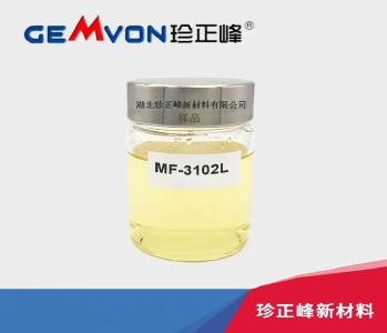 武穴造！打破国外长期垄断