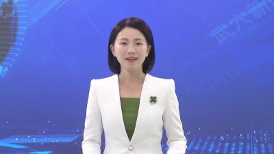 市就业训练中心：以主题教育推动技能就业闭环落地