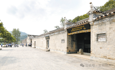 点燃武汉外围敌后抗日烽火——新四军第五师在随州的抗战印记