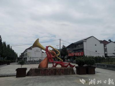 今天，湖北日报头版头条聚焦武穴这件事！