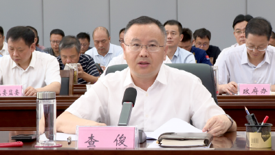 查俊调度全市防溺水工作