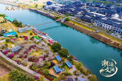 潮涌文澜丨越墨染千帆