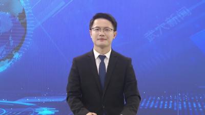 我市召开正街片区后坝街运营策划方案汇报会