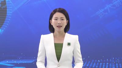 广济中学：今秋启航 打造教育新高地