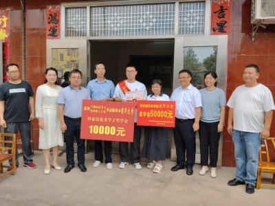 政企村联手，走访慰问田家镇清华北大学子！