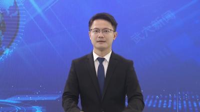 我市集中收听收看黄冈市教育大会视频会