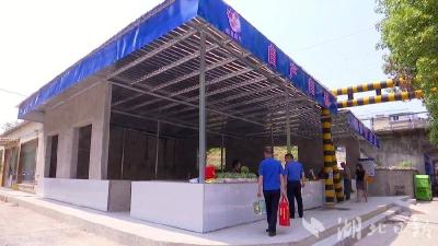 蕲春：破形式虚功 解民生难题 以作风之变丈量民生温度