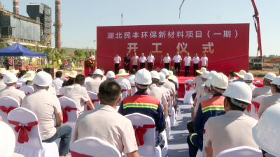 查俊到民本集团现场办公