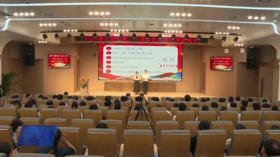 祥云股份：举行2025第二十届“金秋奖学金”颁奖典礼