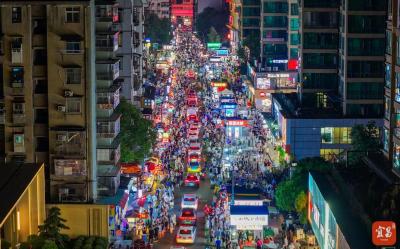 锲而不舍落实中央八项规定精神·办实事解难题丨宜昌：年接待消费者300万人次超级社区开创“社商居”共治实践