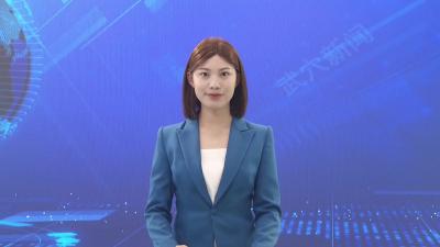 查俊调研督导城市更新工作