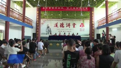 田家镇街道：9 万奖学金激励学子逐梦前行