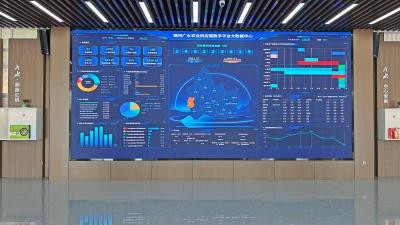 上线八个多月，交易额近一点五亿元 供应链平台助广水农产品“驾云”出山